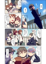 Hiei ni Natta Teitoku page 18