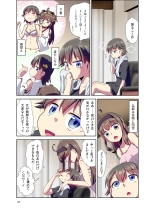 Hiei ni Natta Teitoku page 22