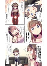 Hiei ni Natta Teitoku page 23