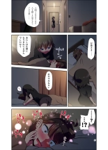 Hiei ni Natta Teitoku page 27