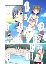 Hiei ni Natta Teitoku page 28
