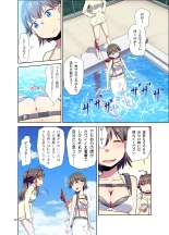 Hiei ni Natta Teitoku page 30