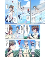 Hiei ni Natta Teitoku page 31