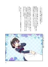 Hiei ni Natta Teitoku page 44