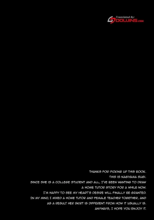 hentai touhou project