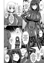 Higan no Hana wa Midara ni Datsu page 3