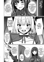 Higan no Hana wa Midara ni Datsu page 13