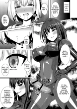 Higan no Hana wa Midara ni Datsu page 16