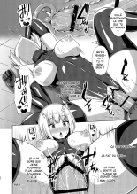 Higan no Hana wa Midara ni Datsu page 19