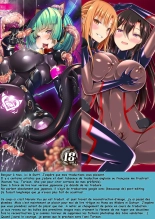Higan no Hana wa Midara ni Datsu page 27