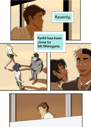 hentai voltron
