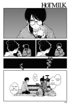 Hikage no Ito : page 6