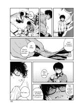 Hikage no Ito : page 7