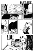 Hikage no Ito : page 24