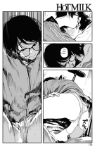 Hikage no Ito : page 28