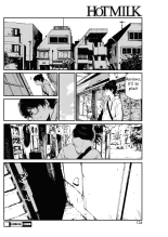 Hikage no Ito : page 35