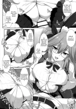 Hikari no Cojanskaya : page 2