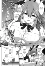 Hikari no Cojanskaya : page 4