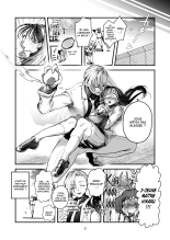 Hikaru-kun wa Oshimai. : page 3