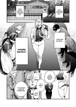 Hikaru-kun wa Oshimai. : page 4