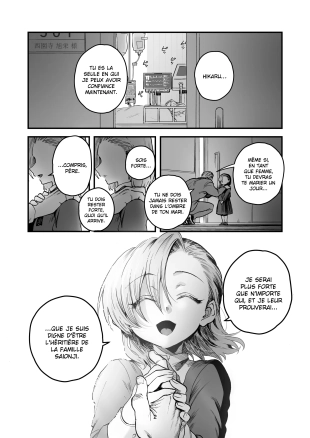 hentai Hikaru-kun wa Oshimai.