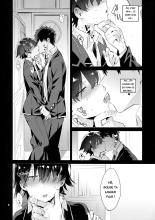 Hikigaya Hachiman o Saiminjutsu de Kanojo ni Shite Yaritai Houdai Suru Hon. : page 7