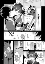 Hikigaya Hachiman o Saiminjutsu de Kanojo ni Shite Yaritai Houdai Suru Hon. : page 15