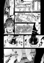 Hikigaya Hachiman o Saiminjutsu de Kanojo ni Shite Yaritai Houdai Suru Hon. : page 17