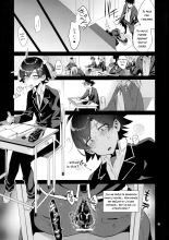 Hikigaya Hachiman o Saiminjutsu de Kanojo ni Shite Yaritai Houdai Suru Hon. : page 18