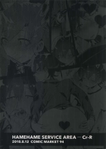 Hikigaya Hachiman o Saiminjutsu de Kanojo ni Shite Yaritai Houdai Suru Hon. : page 37