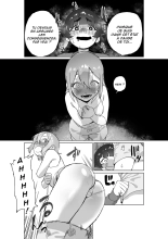 Hikikomori no Ane ni Chinchin ga Haetara | Quand ma Soeur associable s'est fait pousser une bite page 25