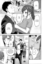 Himawari wa Yoru ni Saku page 2