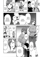 Himawari wa Yoru ni Saku page 3