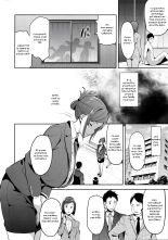 Himawari wa Yoru ni Saku page 7