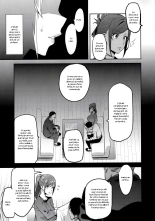 Himawari wa Yoru ni Saku page 8
