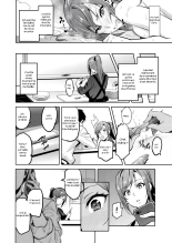 Himawari wa Yoru ni Saku page 31