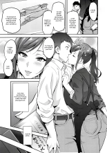 Himawari wa Yoru ni Saku page 32
