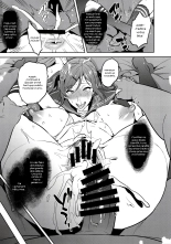 Himawari wa Yoru ni Saku page 43