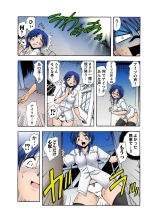 HiME-Mania Vol. 10 : page 13