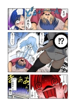 HiME-Mania Vol. 10 : page 14