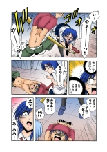 HiME-Mania Vol. 10 : page 25