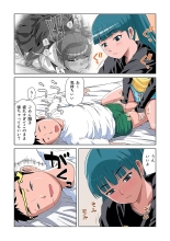 HiME-Mania Vol. 10 : page 32