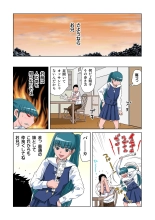 HiME-Mania Vol. 10 : page 40