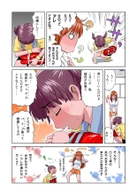 HiME-Mania Vol. 10 : page 46