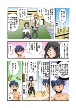 HiME-Mania Vol. 12 : page 32