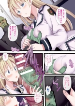 Himegoto x Happy Girl ~Gibuchoko Full Color Sakuhin-shuu~ : page 30