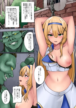 hentai original