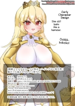 Himekishi Elsa wa Orc ni Haiboku -High-Leg ga Nimata Shikkin! Haraboko Tairyou Omorashi Mesuochi!- : page 42