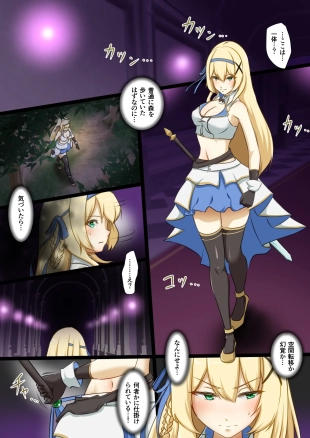 hentai original