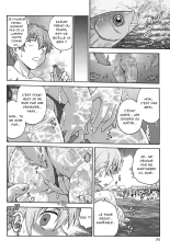 S'il vous plaît, gardez le secret Ch. 1-10 : page 83